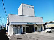 【総合病院】くきた内科クリニック様まで900ｍ