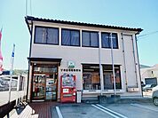 【郵便局】寄松郵便局様まで650ｍ