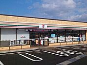 【コンビニエンスストア】セブンイレブン柏崎四谷3丁目店まで650ｍ
