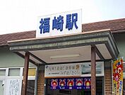 【駅】福崎駅まで2500ｍ