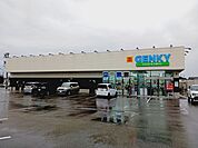 【ドラッグストア】ゲンキー一条南小学校北店まで700ｍ