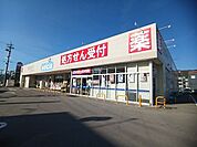 【ドラッグストア】ウエルシア　諏訪四賀店まで1750ｍ