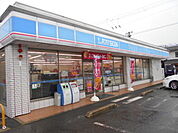【コンビニエンスストア】ローソン御坊薗店様まで800ｍ