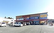 明屋書店厚狭店まで2300ｍ