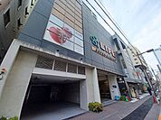 【スーパー】ライフまで330ｍ