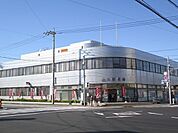 【郵便局】北本郵便局まで930ｍ
