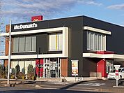 【その他】マクドナルド 354上横場店まで1150ｍ
