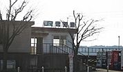 【駅】磐越西線　北五泉駅まで150ｍ