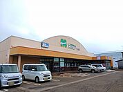 【スーパー】スーパーマルセン　荒町店まで685ｍ