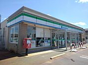 【コンビニエンスストア】ファミリーマート燕大曲店まで1100ｍ