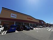 【スーパー】原信紫竹山店まで650ｍ
