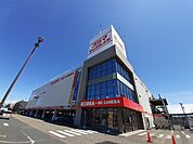 コジマ×ビックカメラ新潟店まで650ｍ