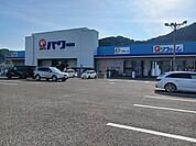 【ホームセンター】コメリパワー時津店まで175ｍ