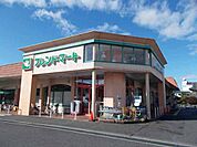 【スーパー】フレンドマート　上笠店まで160ｍ
