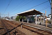 【駅】遠賀野駅まで800ｍ
