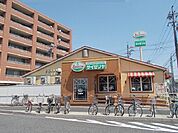 【その他】サイゼリアまで1200ｍ