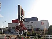 【ホームセンター】カーマホームセンターまで800ｍ