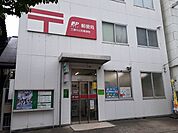 【郵便局】三原中之町郵便局まで2600ｍ