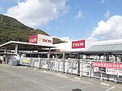 【ホームセンター】ＤＣＭ三原店まで600ｍ