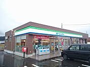 【コンビニエンスストア】ファミリーマート 松岡室店まで650ｍ
