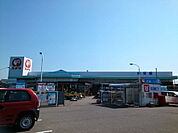【ホームセンター】コメリ 芦原店まで350ｍ