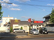 【その他】マクドナルドまで160ｍ