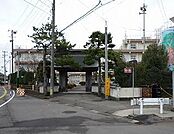 【小学校】燕東小学校まで110ｍ