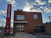【銀行】半田信用金庫乙川支店まで310ｍ