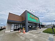 【スーパー】Ａコープ角田店まで600ｍ