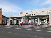 【郵便局】松川郵便局まで850ｍ