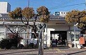 【駅】竜野駅まで1000ｍ