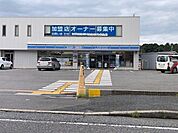 【コンビニエンスストア】ローソン　大津大江2丁目店まで550ｍ