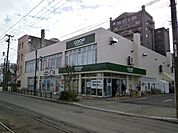 【スーパー】コープさっぽろ 末広西店まで650ｍ