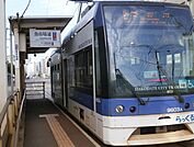 【駅】市電魚市場通停まで250ｍ