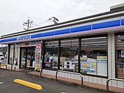 【コンビニエンスストア】ローソン嬉野温泉駅前店まで950ｍ