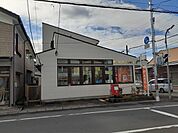 【郵便局】鶴岡みどり町郵便局まで200ｍ