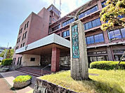 【市役所・区役所】橿原市役所まで1300ｍ