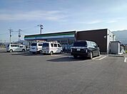 【コンビニエンスストア】ファミリーマート吉井バイパス店まで230ｍ