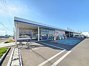 【スーパー】ヤマザワ角田店まで650ｍ