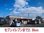 【コンビニエンスストア】セブンイレブンまで2800ｍ