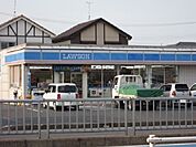 【コンビニエンスストア】ローソンまで1400ｍ