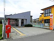 【郵便局】大治郵便局まで1000ｍ