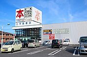 【レンタルビデオ】三洋堂まで250ｍ