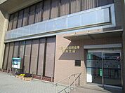 【銀行】滋賀中央信用金庫　野洲支店まで1700ｍ