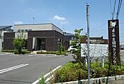 【総合病院】よこやま歯科クリニックまで350ｍ
