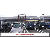 エムズエクスポ盛岡店まで1700ｍ