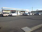 【コンビニエンスストア】ローソン浅沼店まで600ｍ