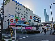 【ホームセンター】コーナン天王寺店まで660ｍ