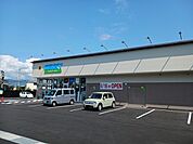 【ドラッグストア】ゲンキー大藪店様まで680ｍ