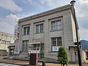 【銀行】中国銀行高梁支店まで3300ｍ